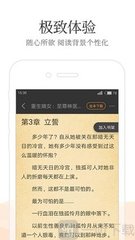 爱博体育app